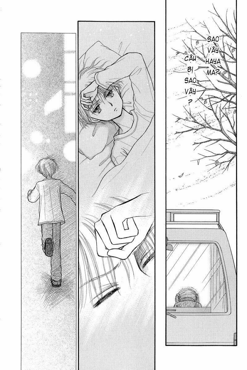 Kodomo No Omocha Chương 33 Ảnh 32