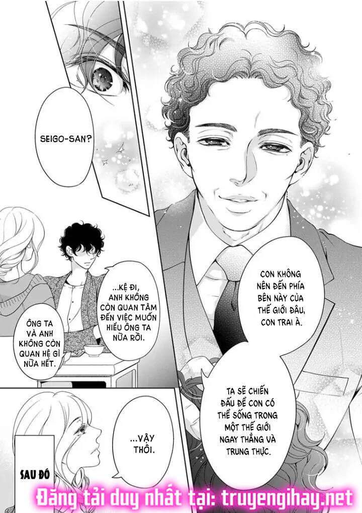 Omae No Subete Wo Daki Tsukusu Chương 80 Ảnh 8