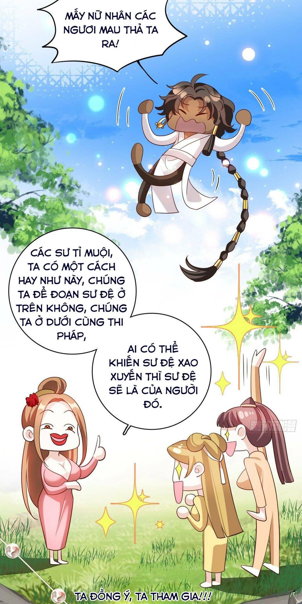 Hậu Cung Ba Ngàn Của Nãi Nãi Chương 20 Ảnh 14