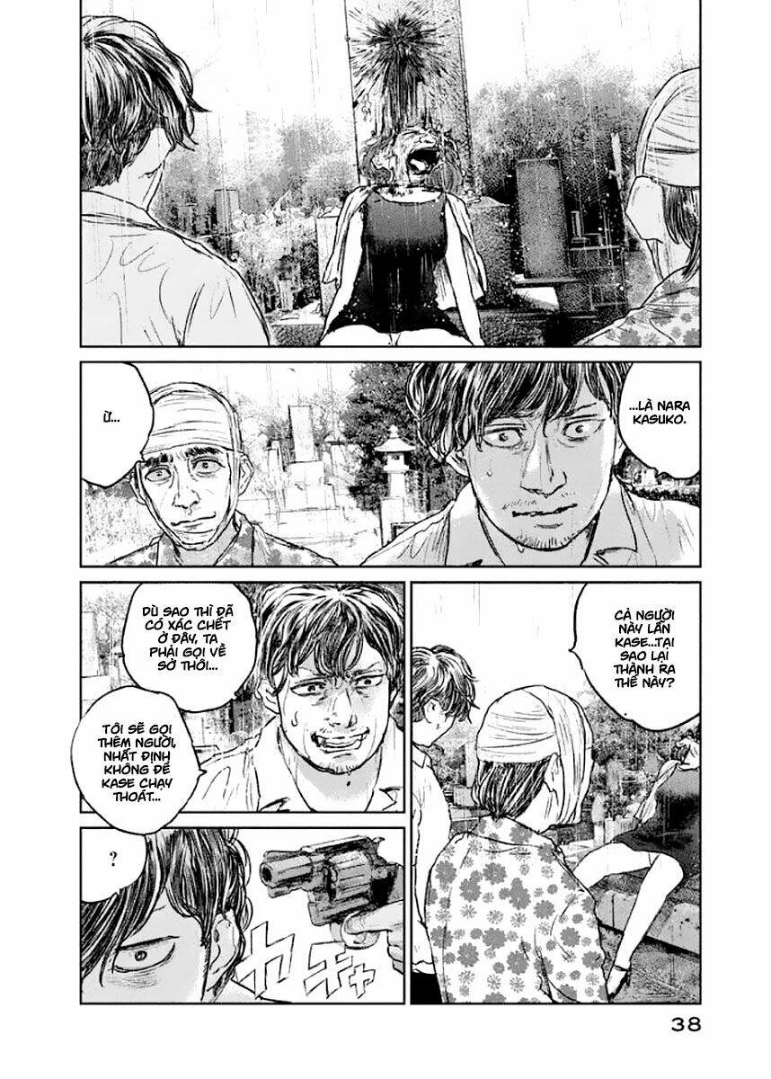 Chousou No Babel Chương 18 Ảnh 16