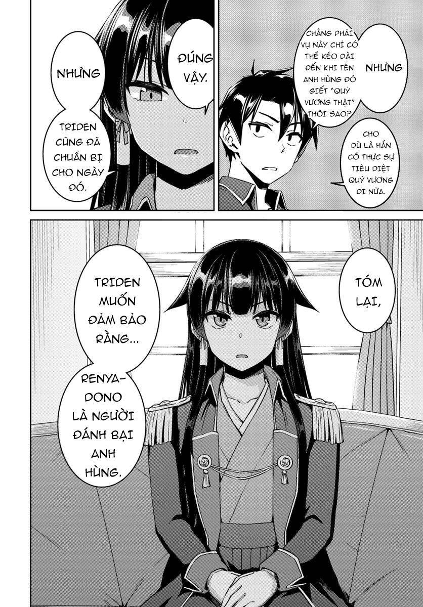 Nidome No Jinsei Wo Isekai De Chương 40 Ảnh 16