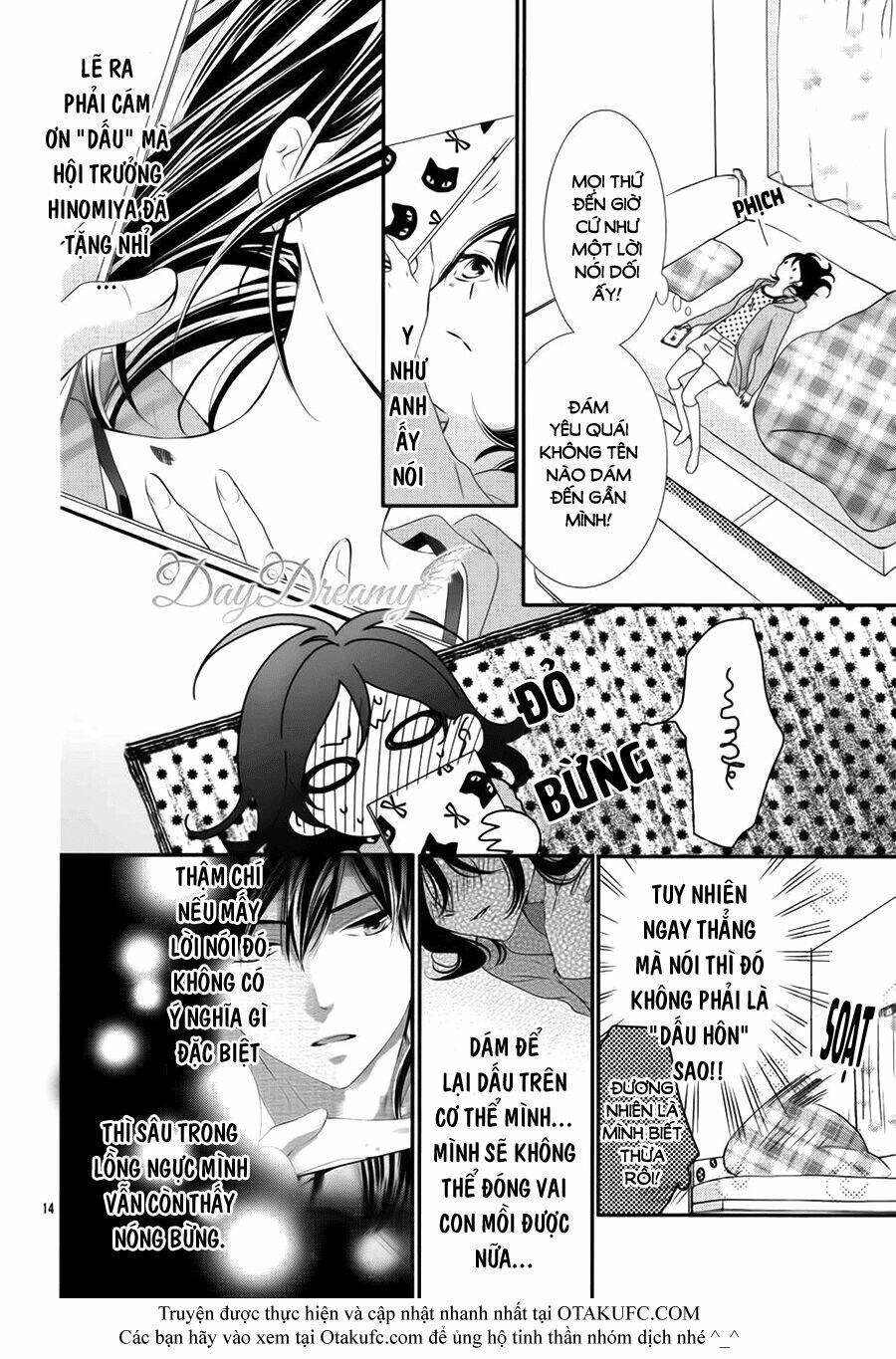 Koi To Kemono To Seitokai Chương 3 Ảnh 15