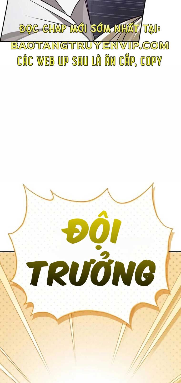 Tôi Không Tài Năng Đến Thế Đâu Chương 81 Ảnh 107