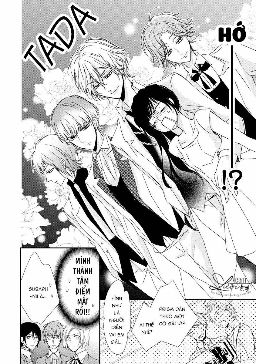 Netsuai Prince - Onii-Chan Wa Kimi Ga Suki Chương 9 Ảnh 15