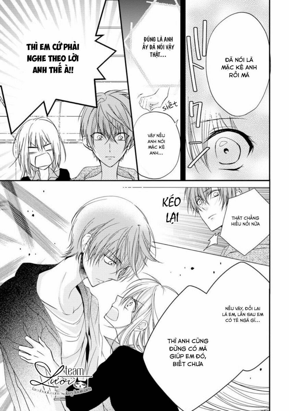 Netsuai Prince - Onii-Chan Wa Kimi Ga Suki Chương 2.5 Ảnh 10