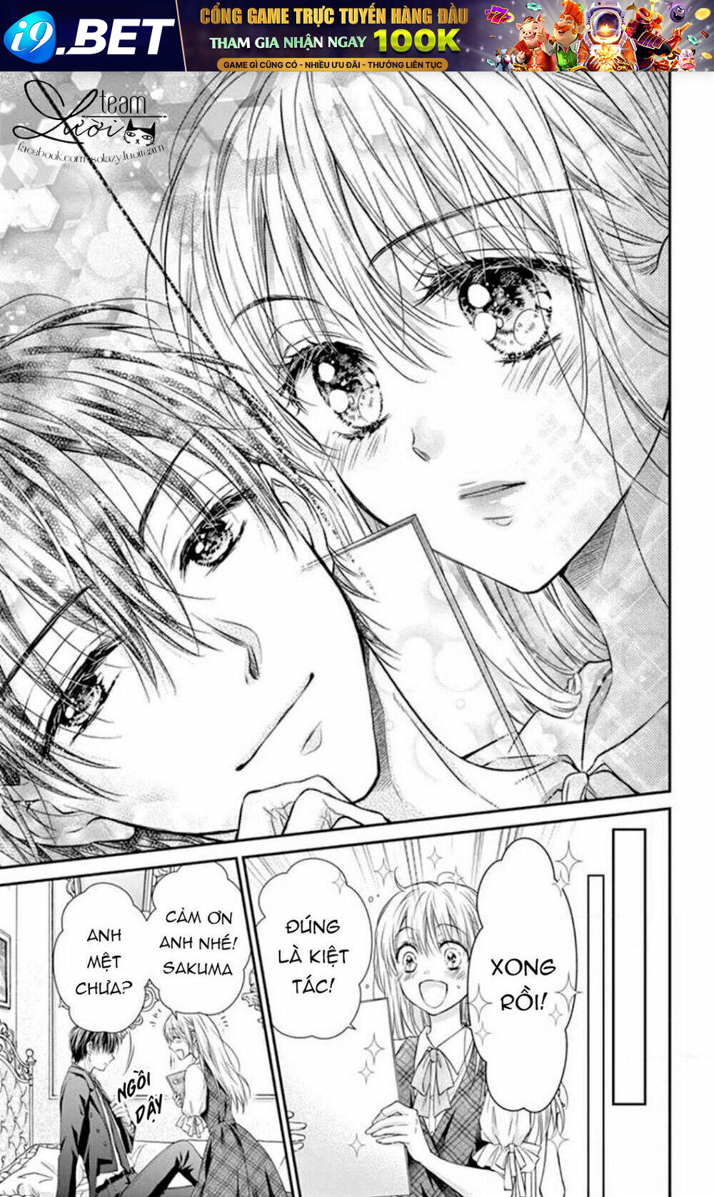 Ojousama, Otona No Kiss No Ojikan Desu Chương 5.5 Ảnh 8