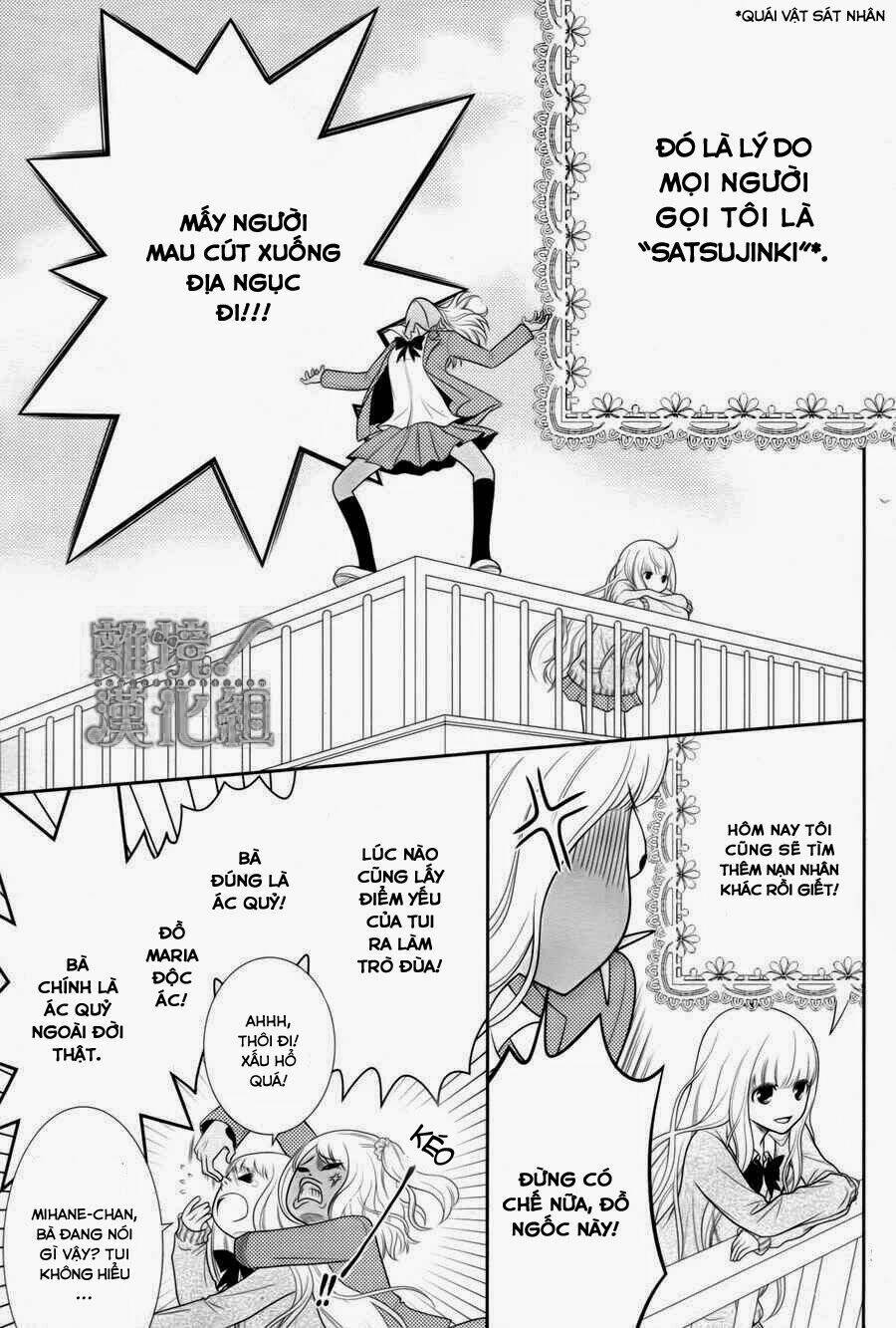 Seishun Otome Banchou! Chương 1 Ảnh 6