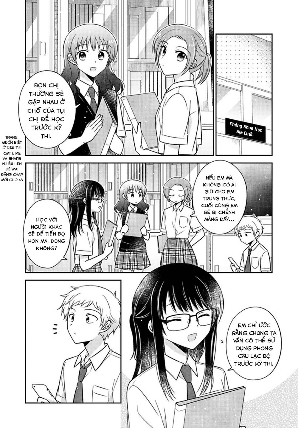 Dachi No Imouto Chương 31 Ảnh 6
