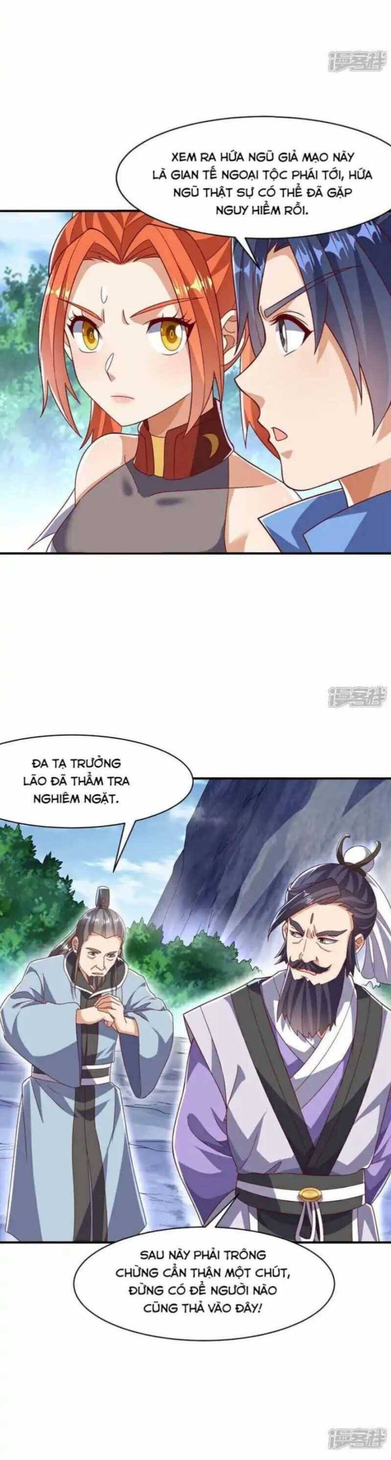 Võ Nghịch Chương 542 Ảnh 12