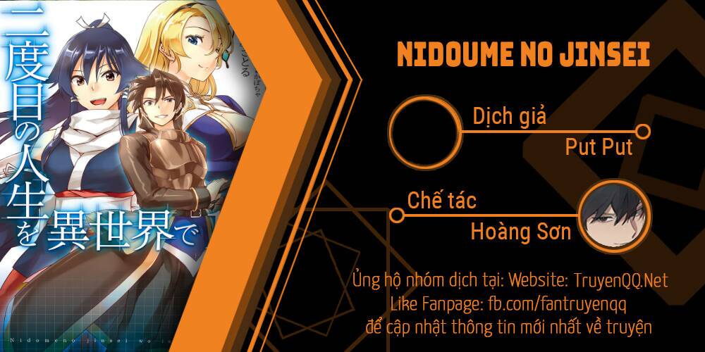 Nidome No Jinsei Wo Isekai De Chương 40 Ảnh 2