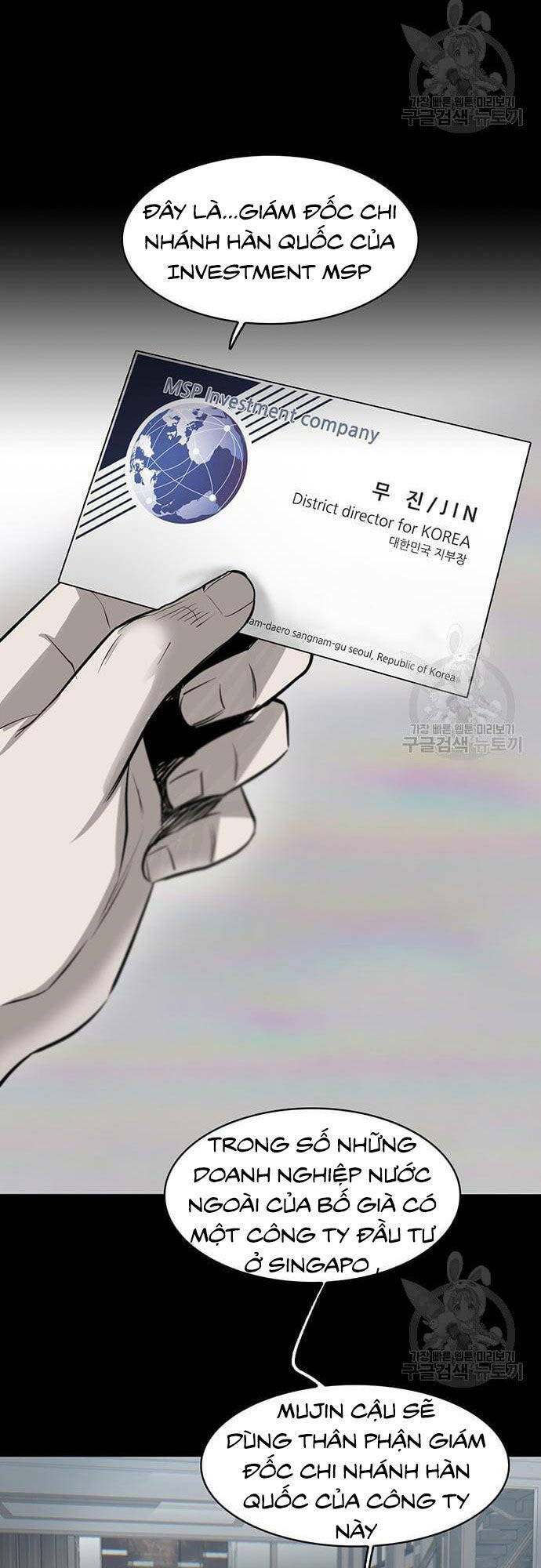 Chuộc Lỗi Chương 7 Ảnh 9
