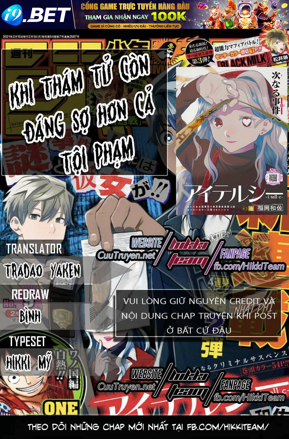 Khi Thám Tử Còn Đáng Sợ Hơn Cả Tội Phạm Chương 5 Ảnh 2