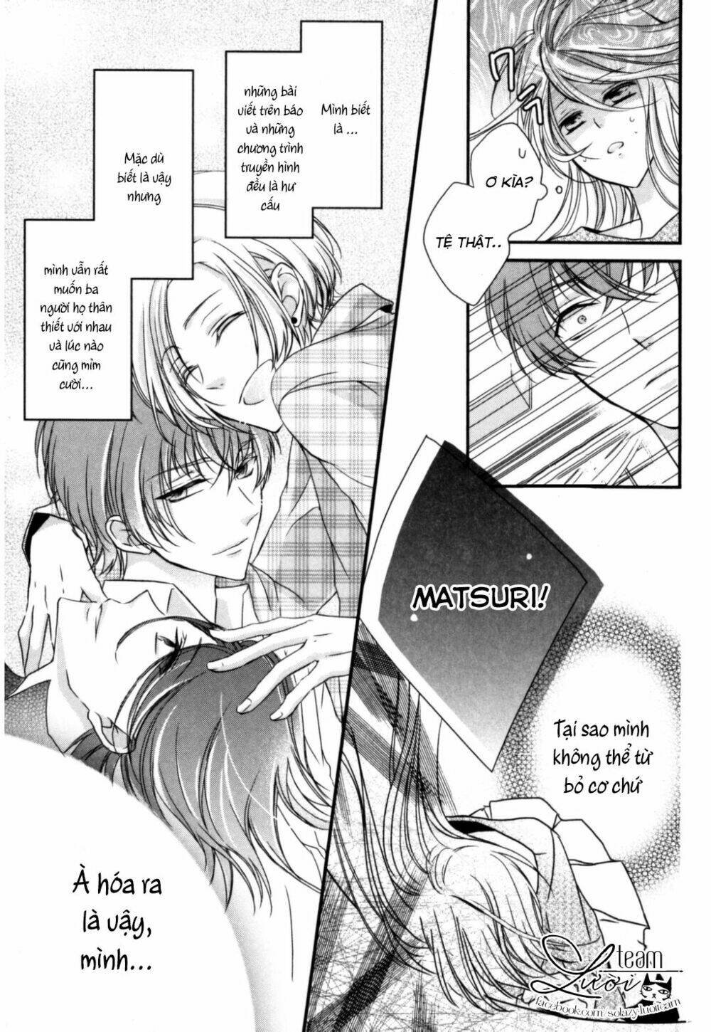 Netsuai Prince - Onii-Chan Wa Kimi Ga Suki Chương 1.5 Ảnh 22