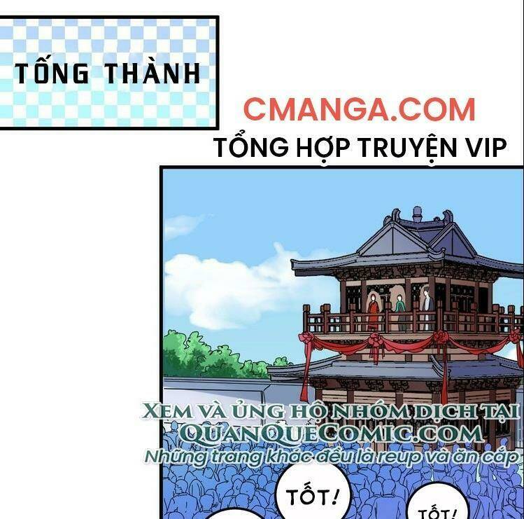Ta Có Rất Nhiều Thành Tích Chương 19 Ảnh 2