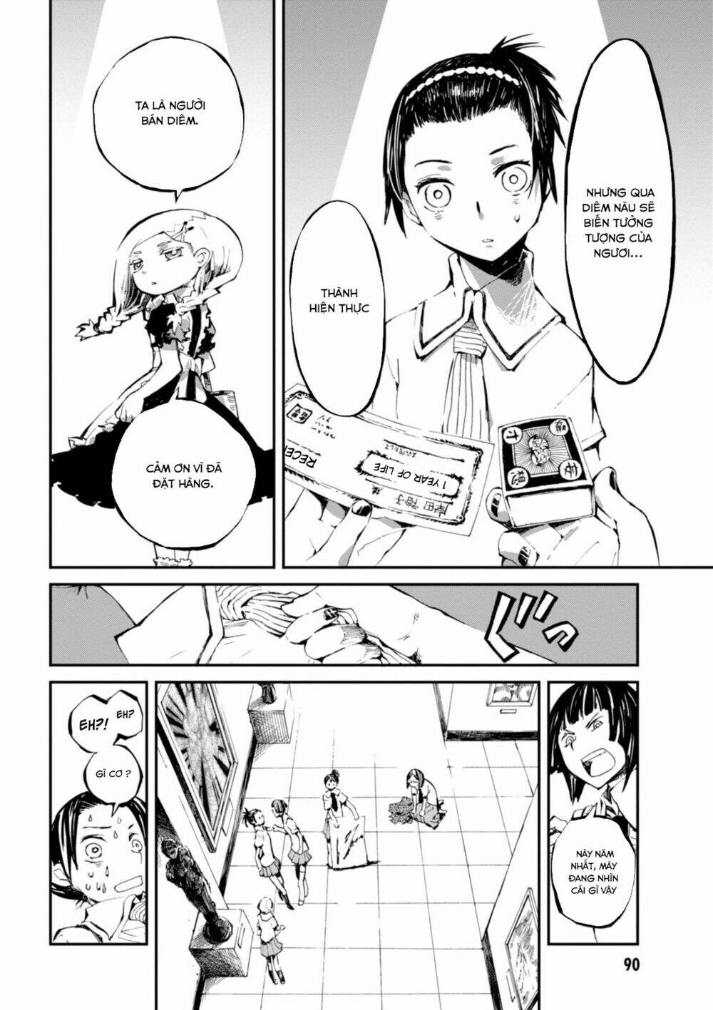 Macchi Shoujo Chương 3 Ảnh 15