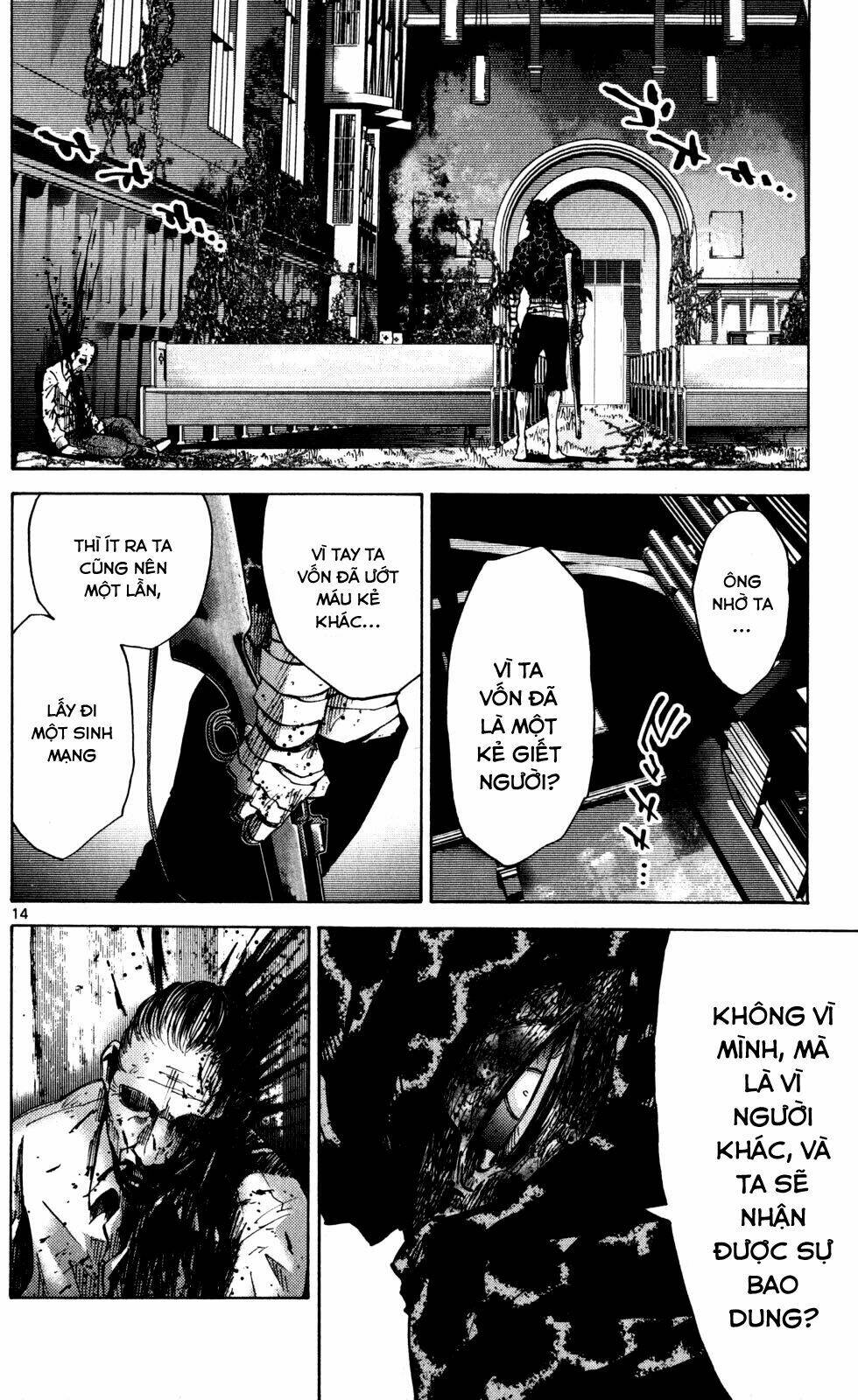 Imawa No Kuni No Alice Chương 54 Ảnh 15