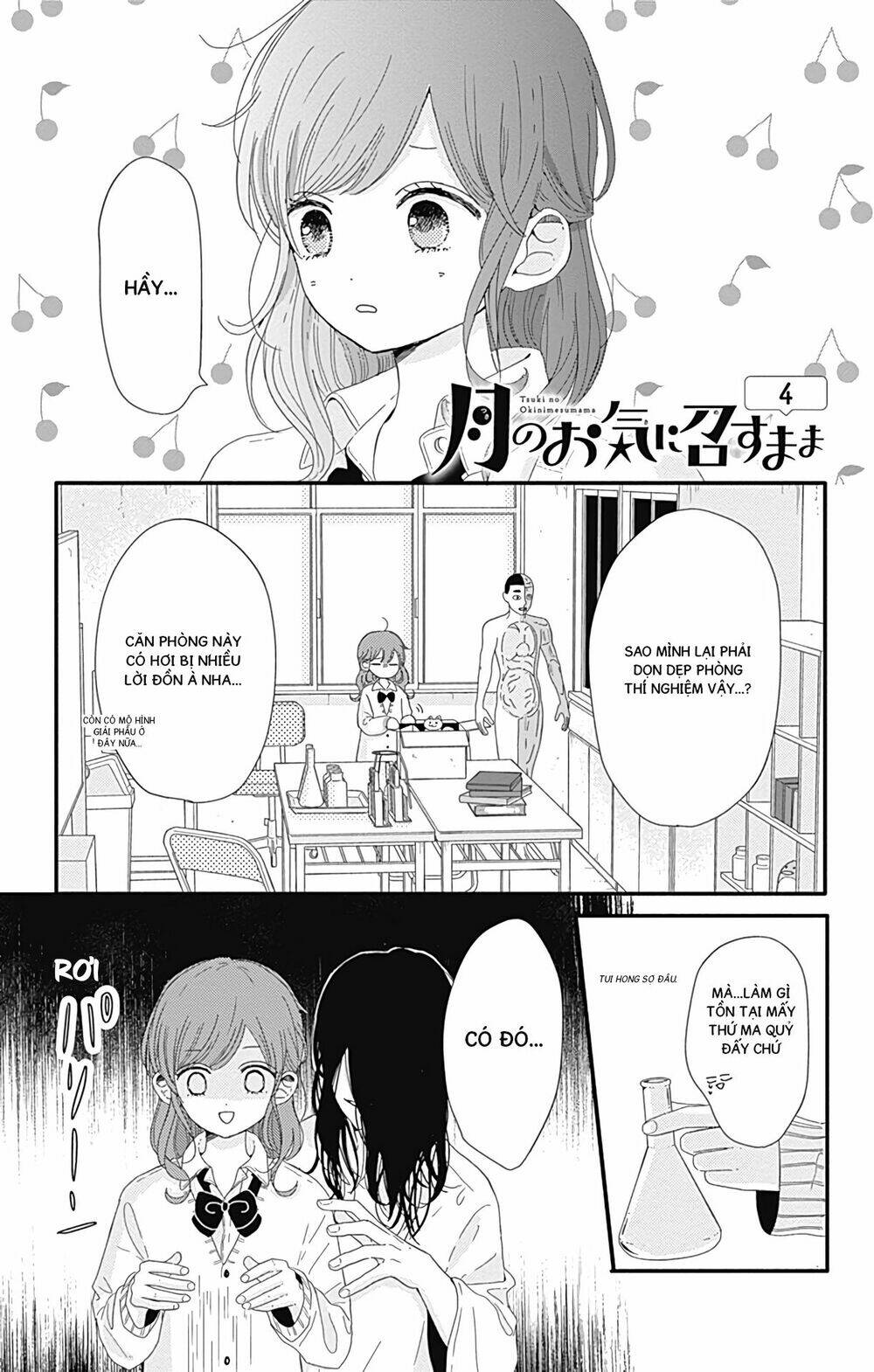 Tsuki No Oki Ni Mesu Mama Chương 4 Ảnh 2