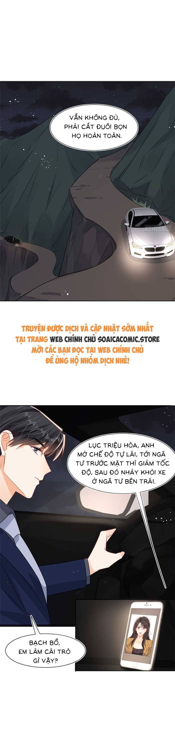 Cùng Lục Gia Yêu Đương Vụng Trộm Chương 100 Ảnh 17