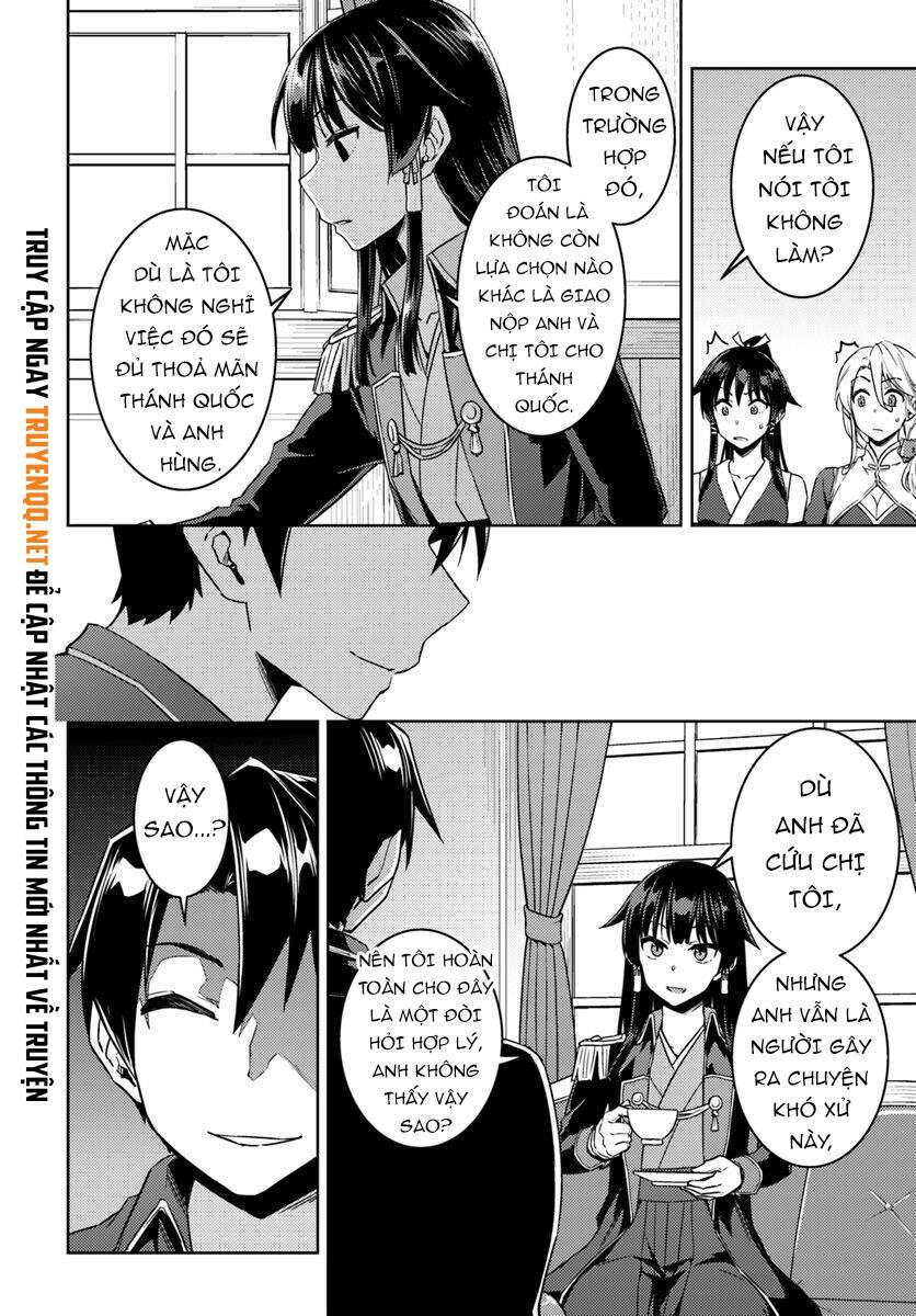 Nidome No Jinsei Wo Isekai De Chương 40 Ảnh 18