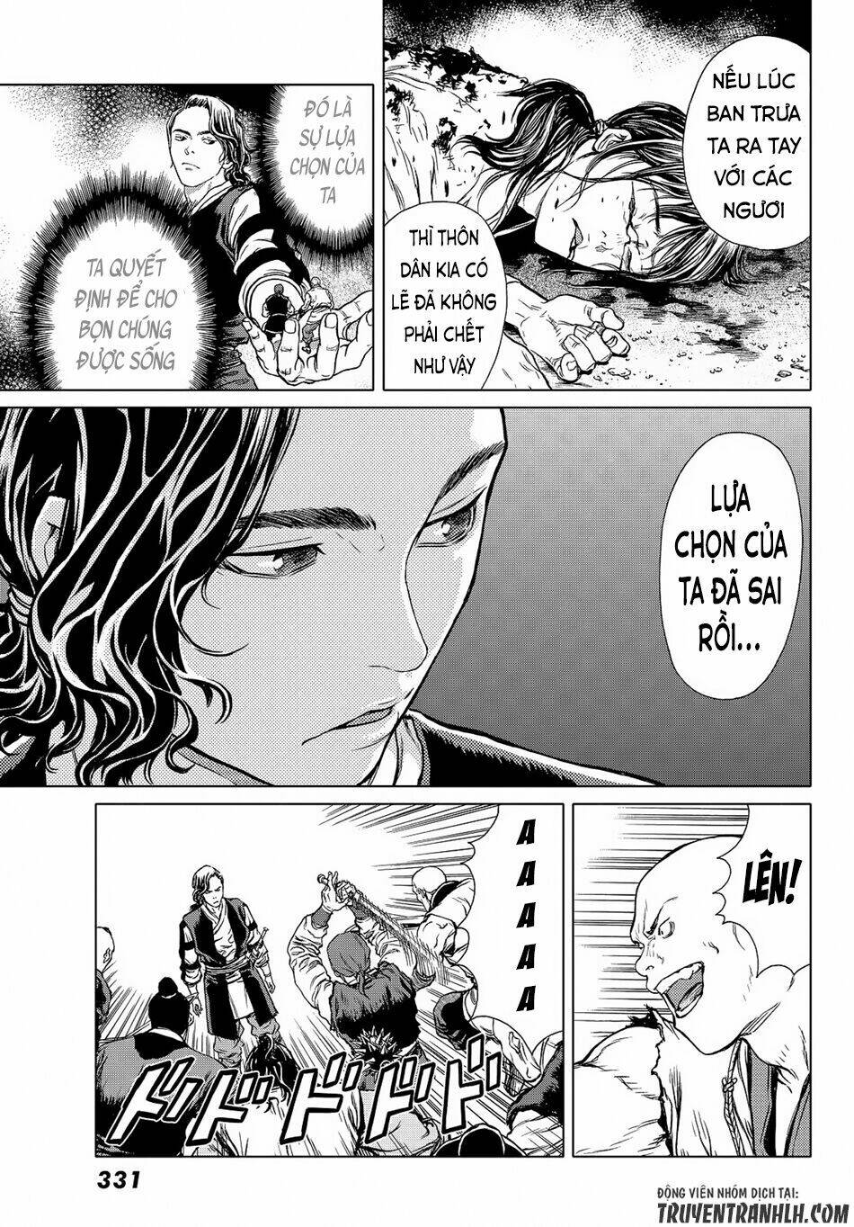 Bounder ~Saikyou No Shounen Kou~ Chương 5 Ảnh 24