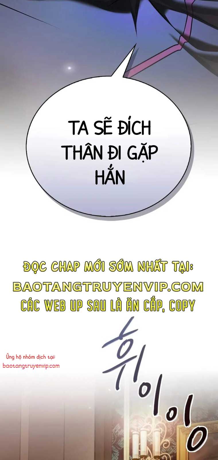 Tôi Không Tài Năng Đến Thế Đâu Chương 81 Ảnh 62