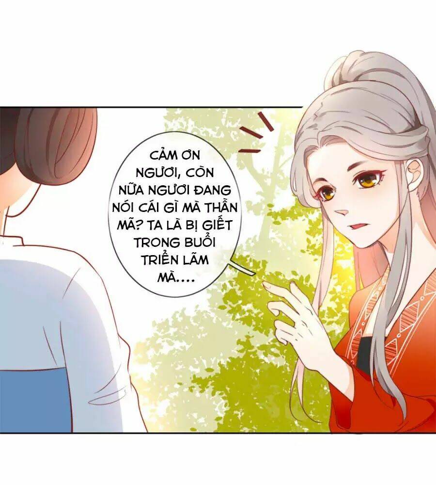 Yển Sư Yêu Hậu Chương 1 Ảnh 48