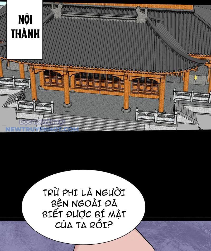Học Viện Chiến Giáp Chương 25 Ảnh 81