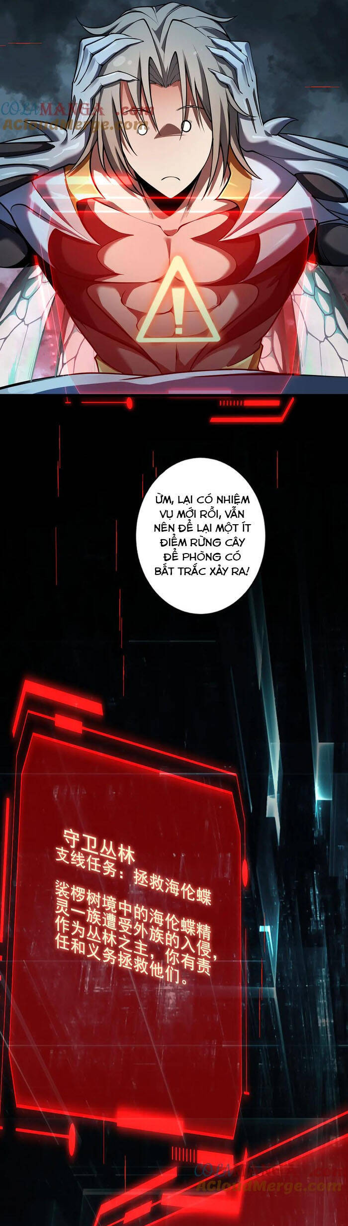 Ta Là Chúa Tể Tùng Lâm Chương 16 Ảnh 15