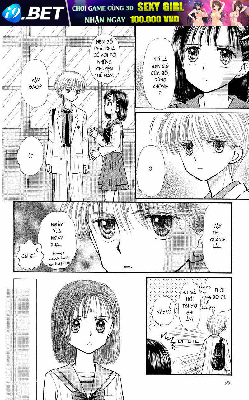 Kodomo No Omocha Chương 32 Ảnh 26