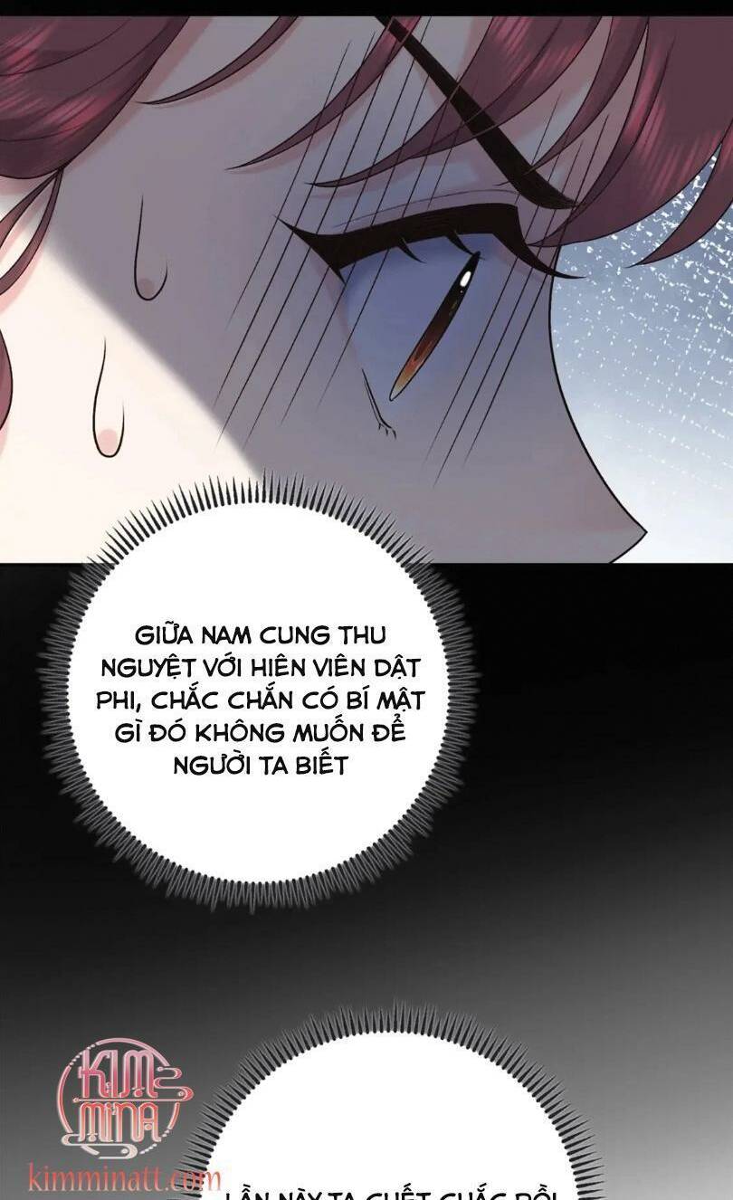 Bát Phu Lâm Môn Chương 52 Ảnh 17
