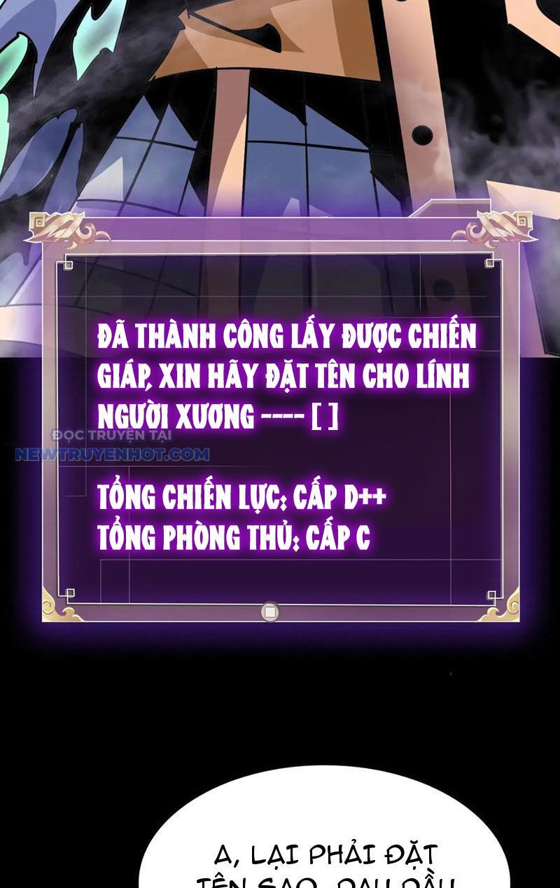 Học Viện Chiến Giáp Chương 14 Ảnh 11