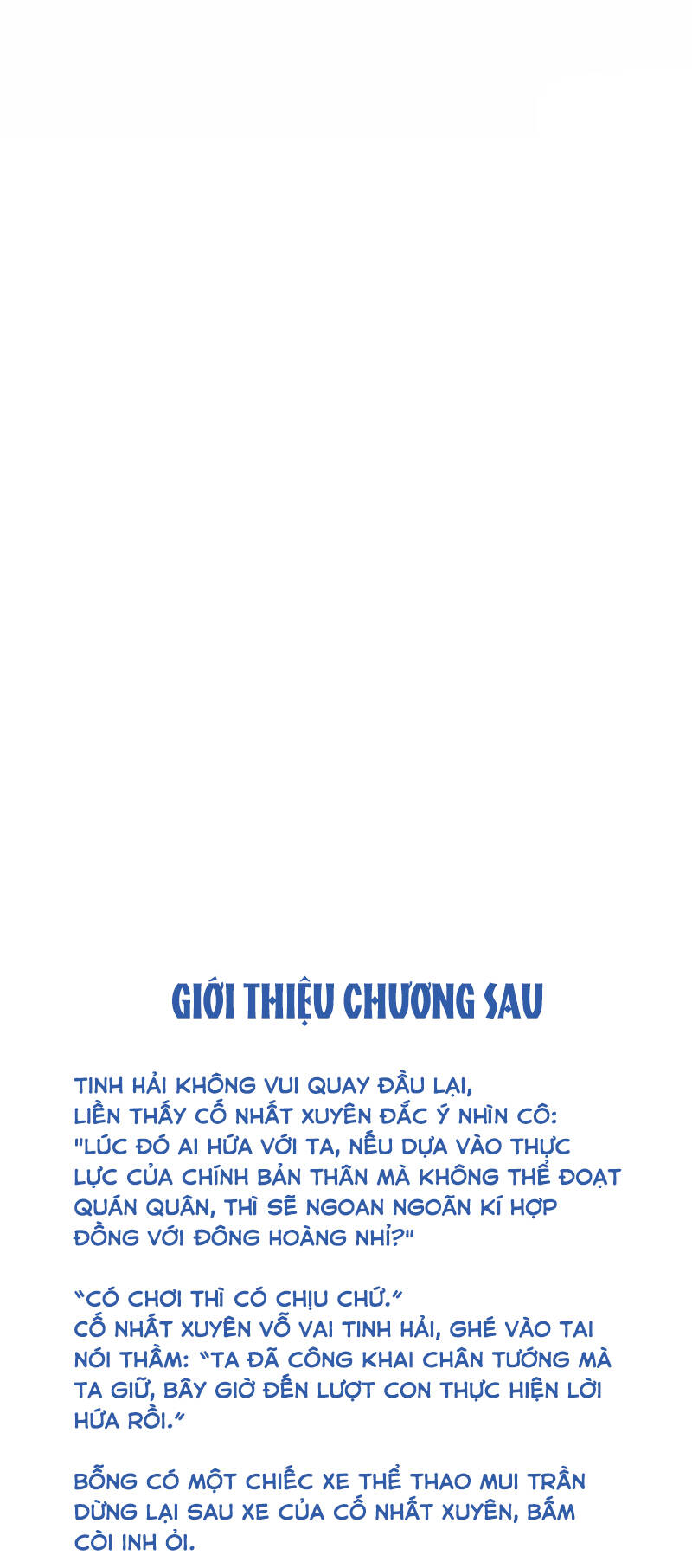 Tinh Mộng Thần Tượng Chương 348 Ảnh 42