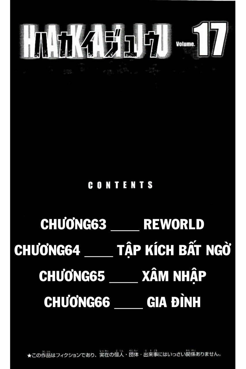 Hakaijuu Chương 63 Ảnh 4
