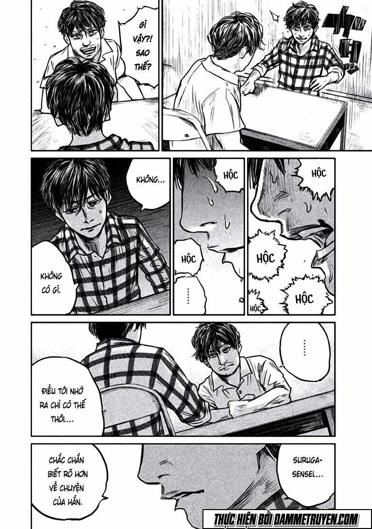 Chousou No Babel Chương 14 Ảnh 17