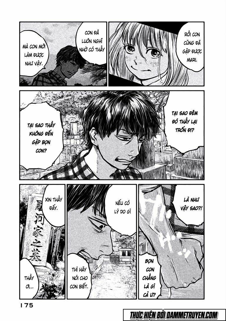 Chousou No Babel Chương 16 Ảnh 11