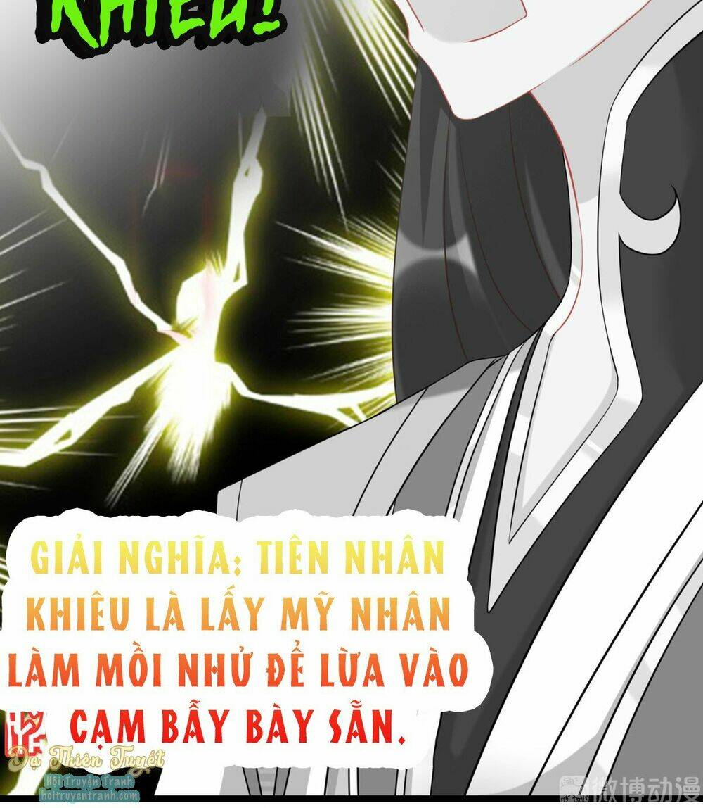 Nhân Vật Phản Diện Biến Thành Sủng Vật Chương 17 Ảnh 33