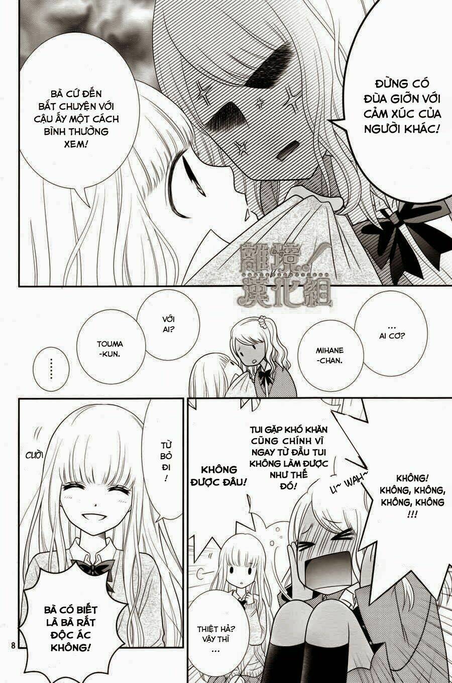 Seishun Otome Banchou! Chương 1 Ảnh 9