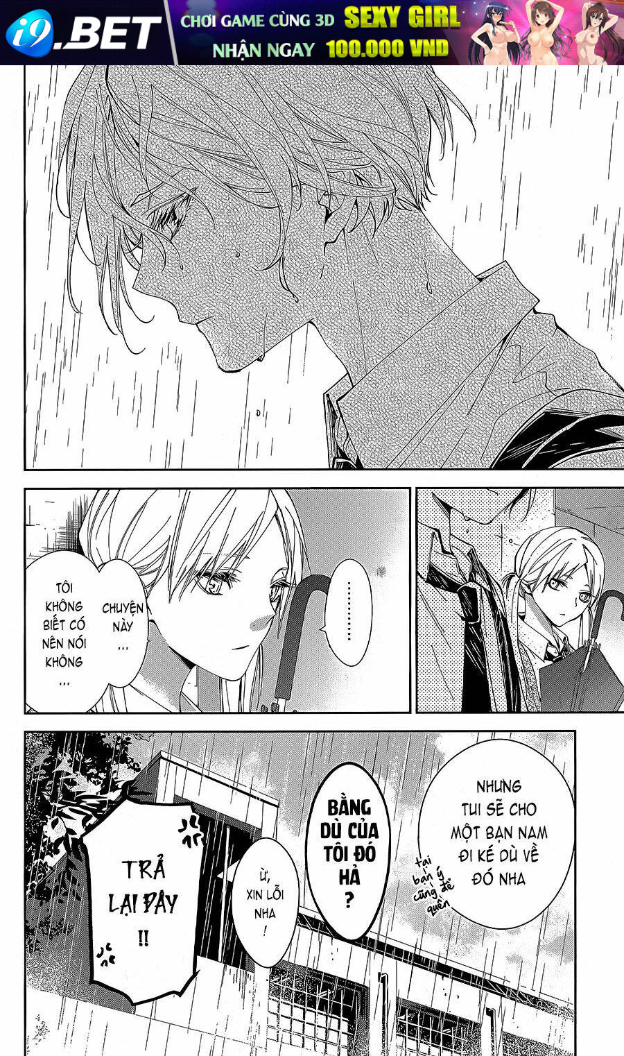 Tsuiraku Jk To Haijin Kyoushi Chương 68 Ảnh 27