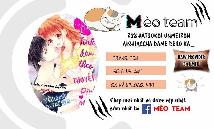 Tình Đầu Theo Thuyết Định Mệnh Chương 7 Ảnh 4