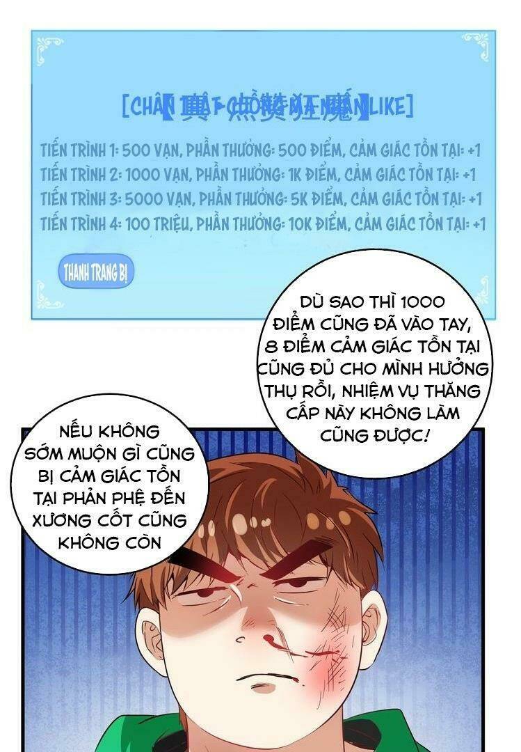 Ta Có Rất Nhiều Thành Tích Chương 21 Ảnh 32