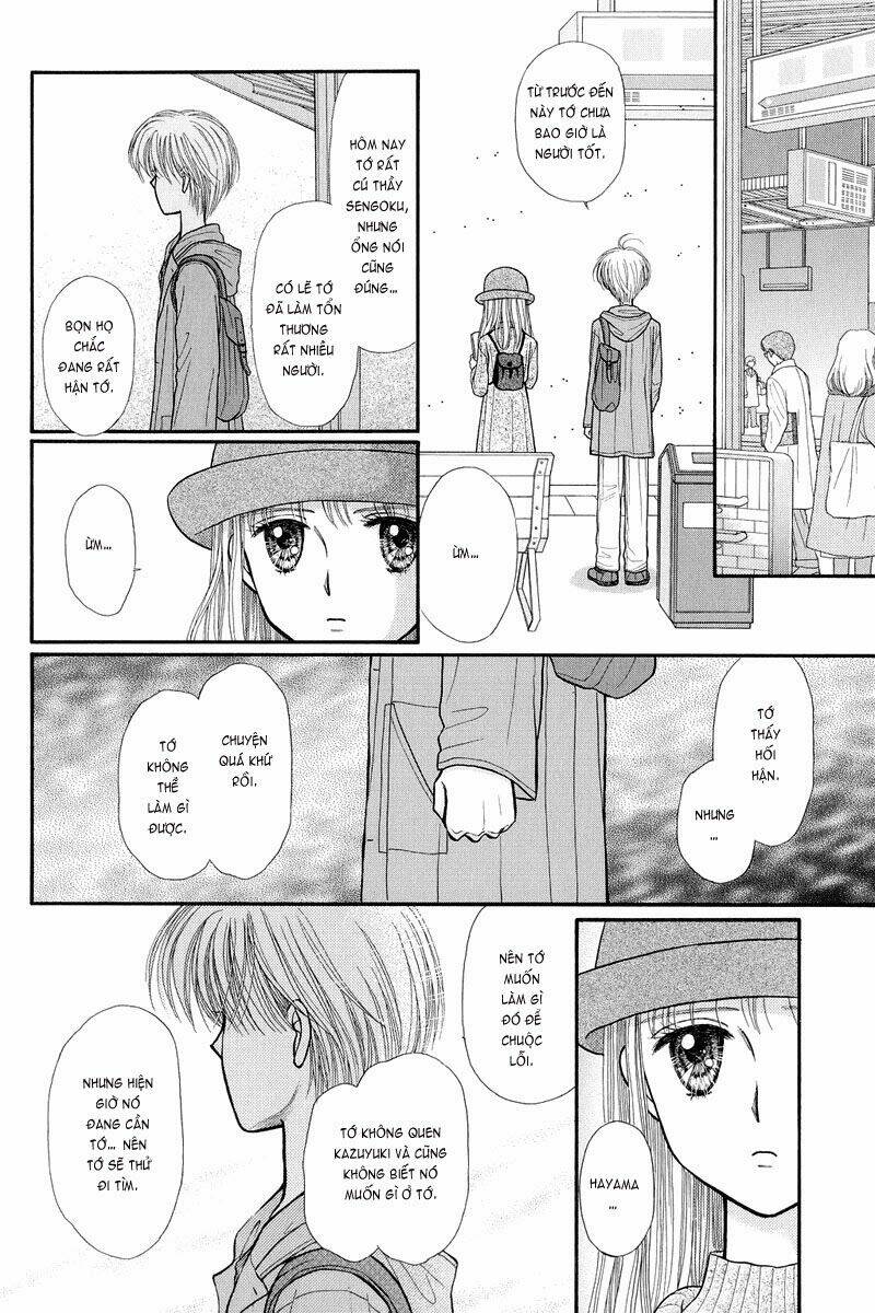 Kodomo No Omocha Chương 35 Ảnh 26
