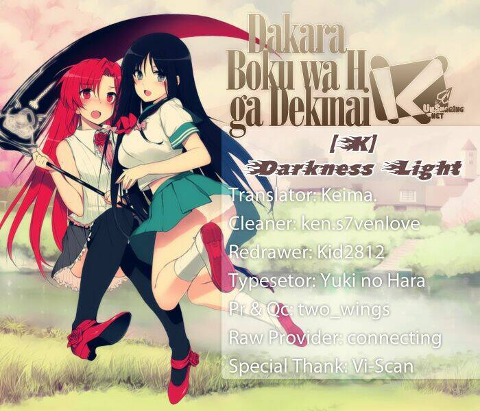 Dakara Boku Wa H Ga Dekinai Chương 7 Ảnh 2