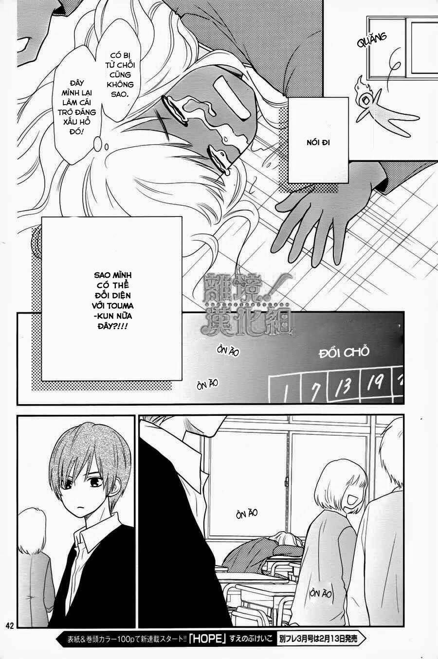 Seishun Otome Banchou! Chương 1 Ảnh 42