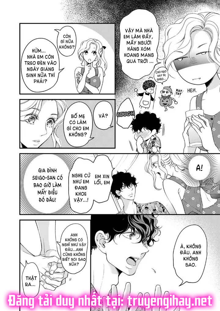 Omae No Subete Wo Daki Tsukusu Chương 98 Ảnh 8