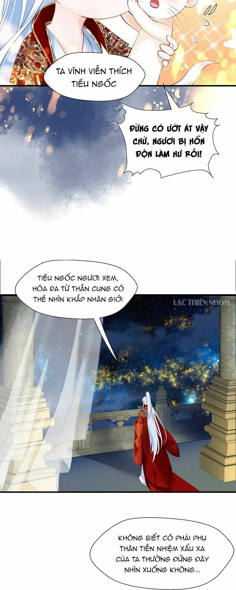 Ma Tôn Muốn Ôm Ôm Chương 68 Ảnh 13
