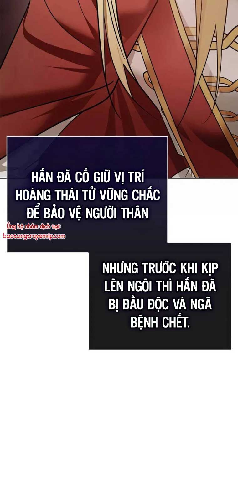 Tôi Không Tài Năng Đến Thế Đâu Chương 80 Ảnh 81