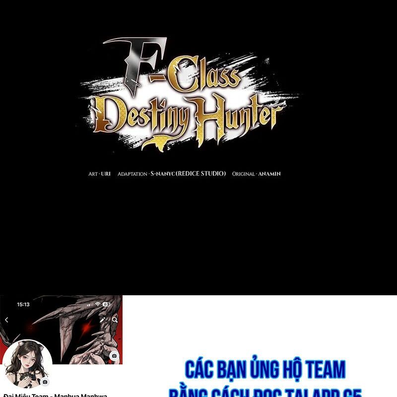 Thợ Săn Số Mệnh Cấp F Chương 75 Ảnh 230