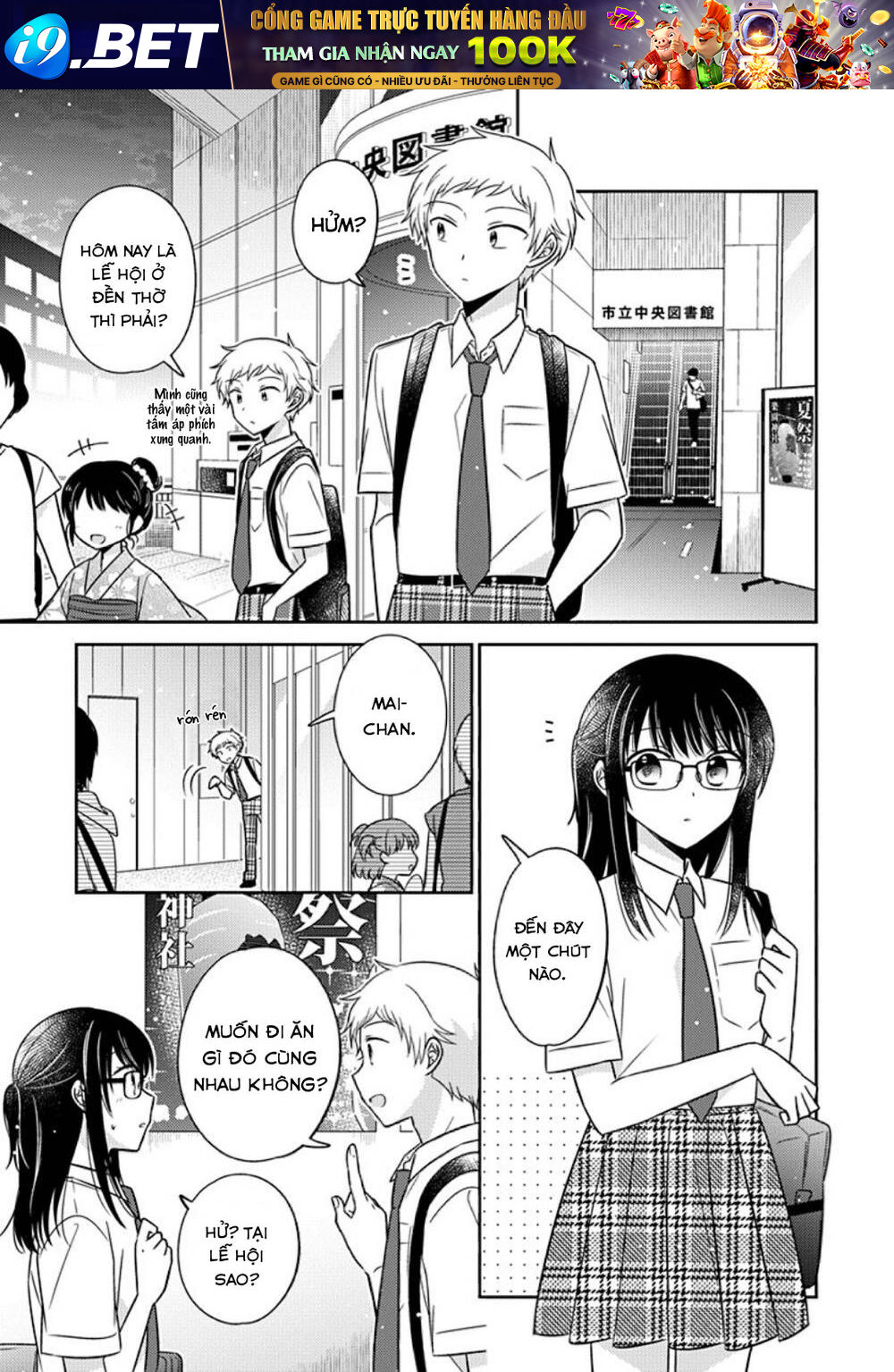 Dachi No Imouto Chương 31 Ảnh 23