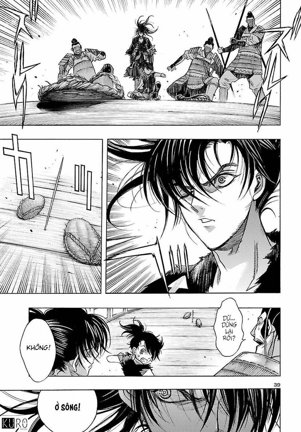Dororo And Hyakkimaru Chương 1 Ảnh 38