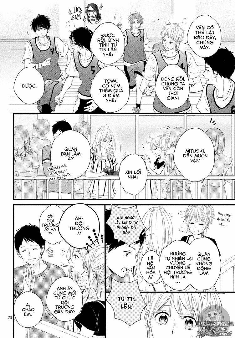 Haru Matsu Bokura Chương 26 Ảnh 22